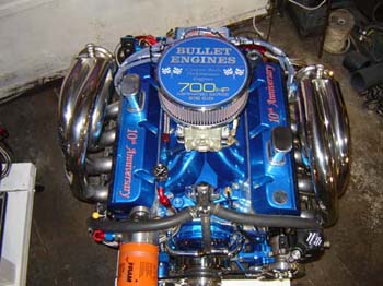 bullet ka engine